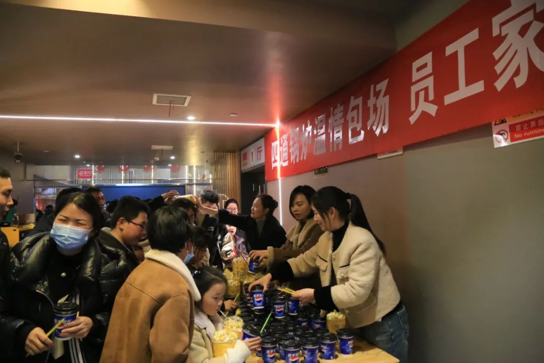 四通锅炉