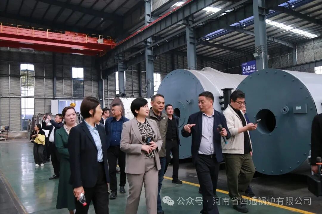 四通锅炉